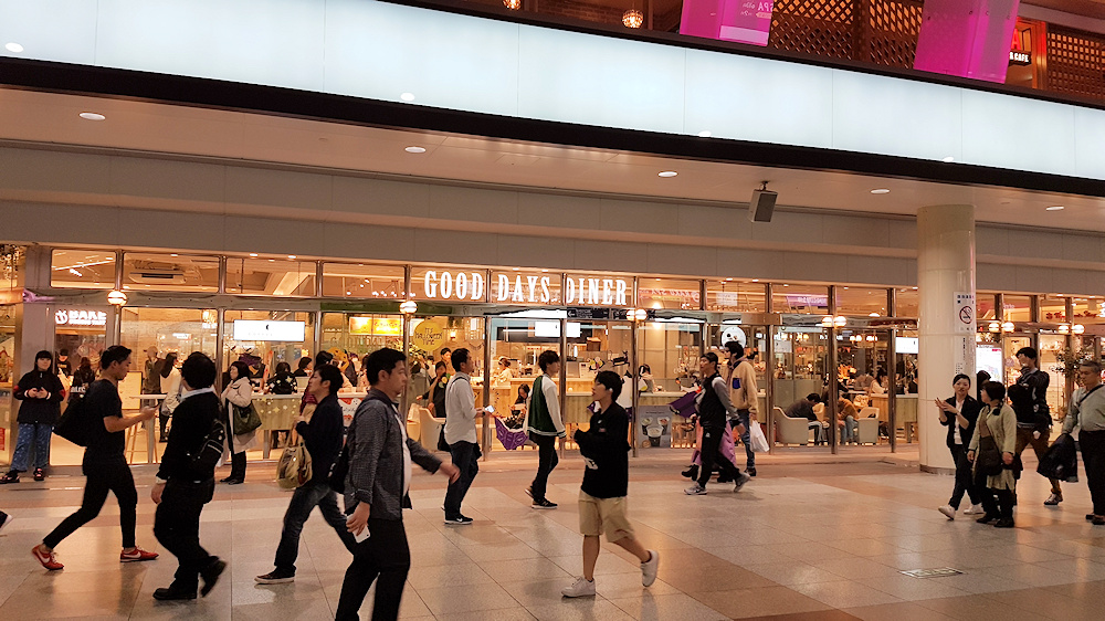 Kawasaki JR Station main concourse